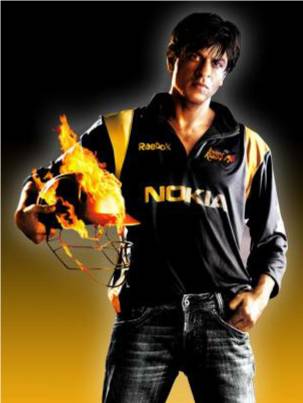 Winning isn't everything for Shah Rukh Khan